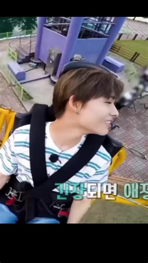 Sweet Kilig Moments of Sunki from ENHYPEN