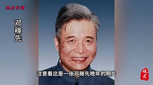 民族脊梁国士无双，两弹之父邓稼先，以凡人之躯比肩神明