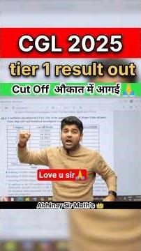 SSC CGL 2025 Tier 1 Result Out | SSC CGL Cut-off | Abhinay Sir Math's 👑|| #cgl2025
