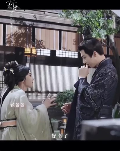 Discover the Melodies of 'The Prisoner of Beauty'