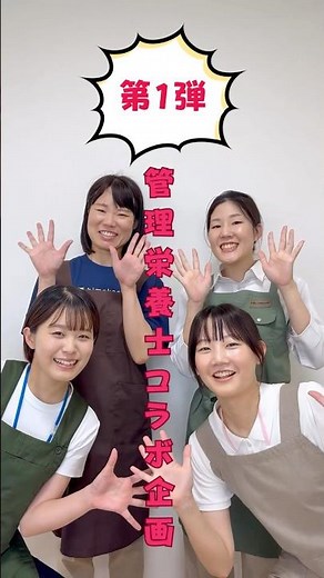 【管理栄養士コラボ企画第1弾】レモン香る！かつおの竜田揚げ(はるちゃんの志摩ごはん10月配信) #料理 #レシピ #かつお #鰹 #レモン #簡単レシピ #shorts #shortvideo