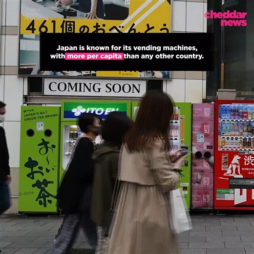 26 reactions | Automation is highly popular in Japan, with more processes becoming completely automated every year. #japan | cheddar news | Facebook