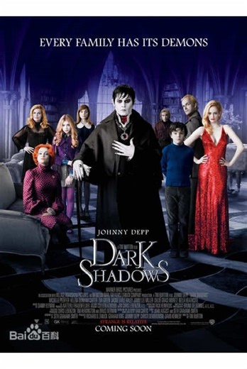 Our of anger,the woman actually sealed her boyfriend underground for two hundred years.#DarkShadows #FilmExplained #horrormovie #fyp #tiktok