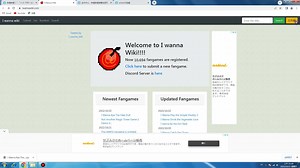 教你下载iwanna地图！