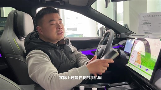 探店领克08，深度体验FlymeLink车手互联