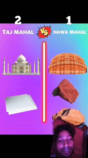 Taj Mahal vs hawa Mahal app ka favourite kon hai
