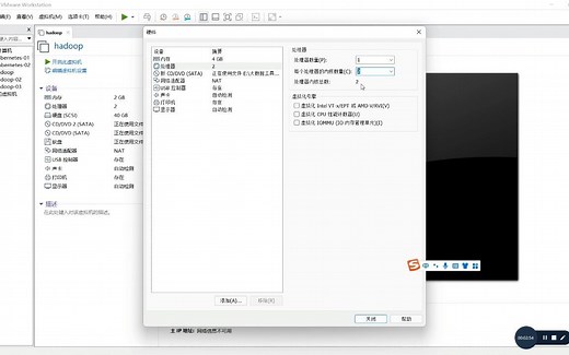 VMware 虚机Ubuntu安装及FTP配置