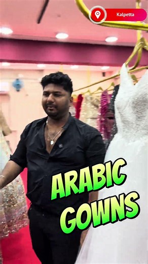 “One shop… endless trending wedding collections 💫”