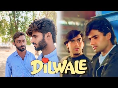 Dilwale (1994) | Ajay Devgan | Sunil Shetty Best Dialogue | Dilwale Movie Spoof | Comedy Scene |