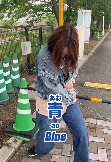 色の名前を学ぼう！日本語の基本単語