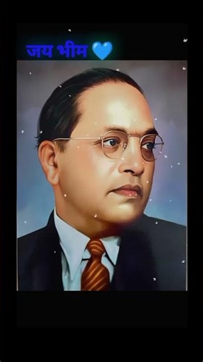 #jatav_ke_cheete_no_01