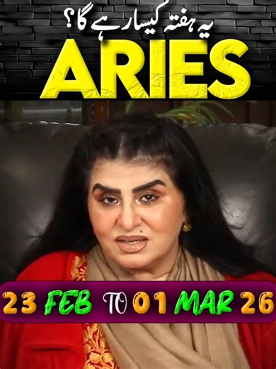 Aries Weekly Horoscope Insights for February 2023