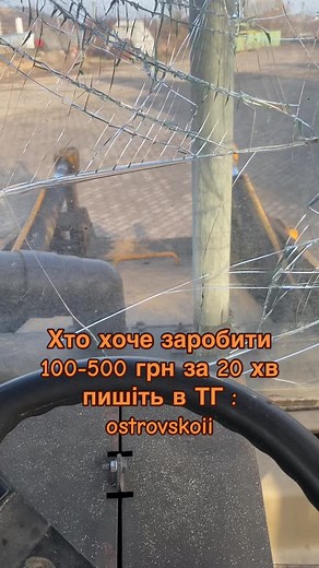 Відео користувача Голова (@uaserials) з композицією «оригинальный звук - Паренек#из#90-х»
