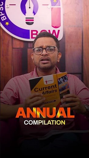 CURRENT AFFAIRS ANNUAL EDITION | For BPSC & other competitive exams | #bpsc #bcw #currentaffairs