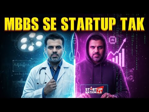 MBBS Karte Waqt Kiya Attitude Hona Chahiye?? | By Sameer Ahmed Siddiqui IAS Coach