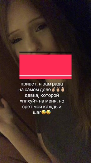 #рекомендации #щп #глобальныерекомендации