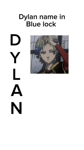 ¿Cuál será el próximo nombre?