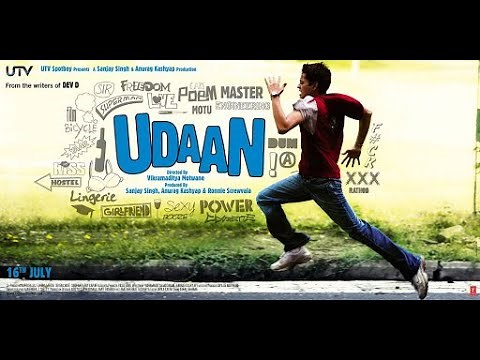 Udaan 2010 full movie Hindi 720p || bollywood movies ||