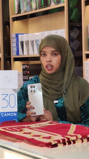 Camone 30 | Mema mobile shop