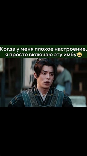 Дорама: Страж Дафэна