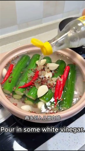 🌶️：零失败开胃腌黄瓜｜家常小菜🌶️：Easy Appetizer Pickled Cucumbers Homemade Side Dish #willa食韵纪#cooking #easyrecipe