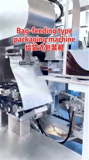 #Packing #packing machine # | JunJing Packaging Machines | Facebook