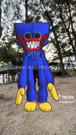 ハギーワギーのライブで追われる恋