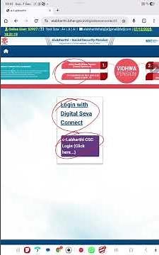 e-Labharthi Bihar Pension Portal – Disability Pension, CSC Login & Apply Online 2025