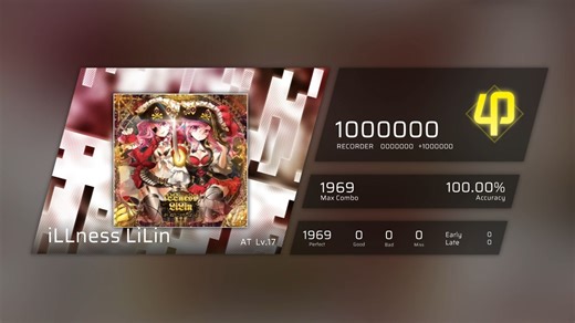 【Phigros自制/280BPM底力大考】iLLness LiLin | AT Lv.17