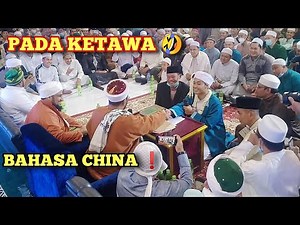 PERNIKAHAN SUPER KOCAK+MENEGANGKAN DI NURUL MUSTHOFA ❗HAHA