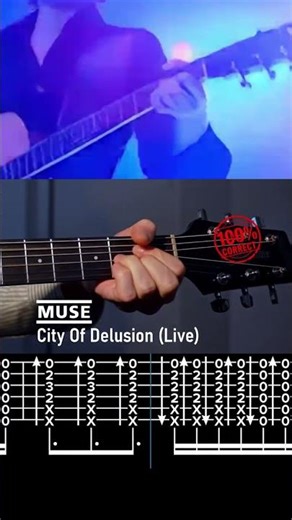 🔥Distorsion & Acoustic Guitar 🔥