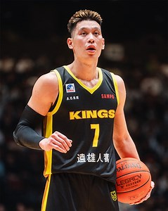 Jeremy Lin Retires From Basketball After 15-Year Career