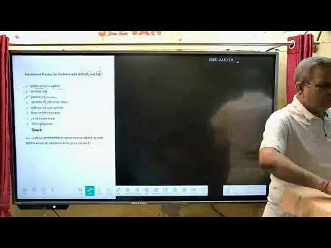 Assessment Process for Student with ASD, ID and SLD.