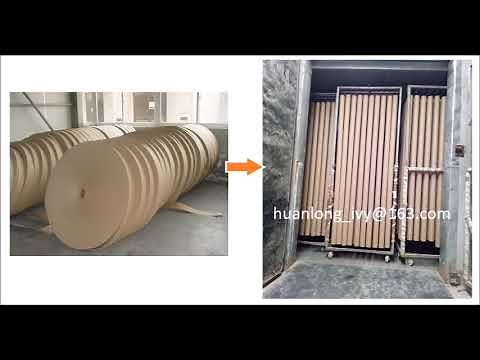 How to produce spiral paper tubes/cores by paper core making machine(main 3 steps)