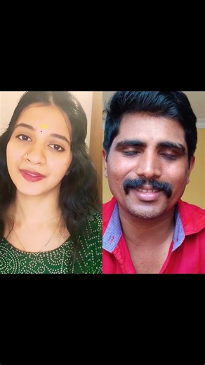 😍 നിനക്കെന്തൊരു ഗിഫ്റ്റ് വേണം പറ #viral #colab #youtube #ytshorts #youtubeshorts #viralvideo #video