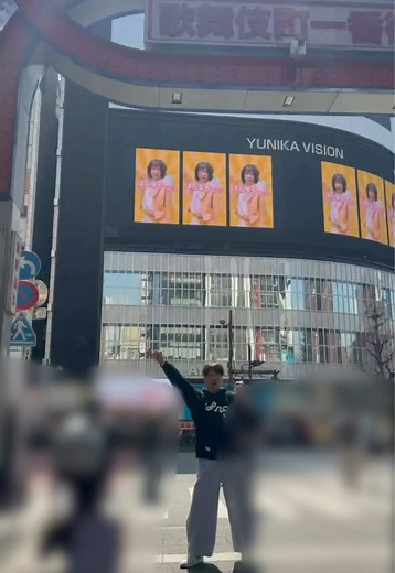 モナキ プロデューサー ほんまやでダンス