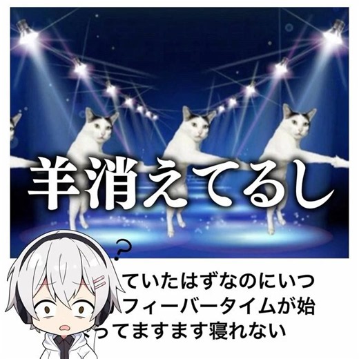 [Fever Time] These Hall of Fame Bokete posts are seriously full of things to roast lol [Part 2279]