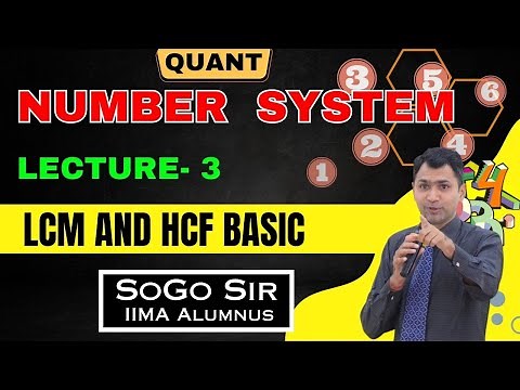 Number System by Sony Sir Lecture - 3 | LCM and HCF Basic | Quant I CAT