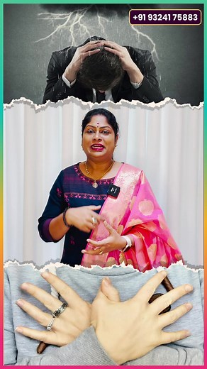 Garuda Mudra Protection from Negative Energy 100% Working #tarotcarderadingtamil #astrology #baghyaashok #shorts | Zeal Healing