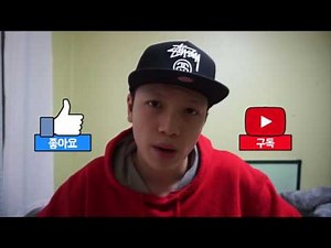 김윤태 새로운계정 만들었습니다이동혁 다시 사과영상 올립니다