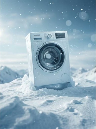 SIEMENS WASHING MACHINE REPAIR SERVICE CENTER 8104747804