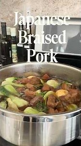 Japanese Braised Pork