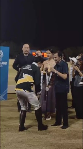 The Majesty of His Majesty