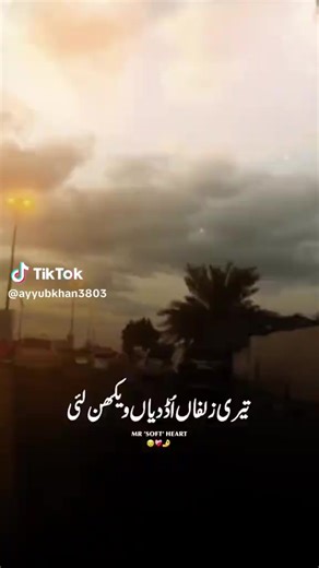 massage and the kids were hi I (@massage.and.the.k)’s videos with original sound - massage and the kids were hi I