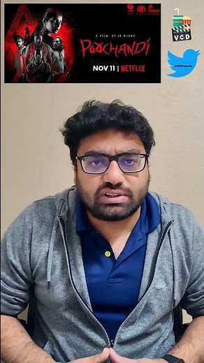 #Poochandi 💥👌 | One Minute Review | #VCD | Shorts