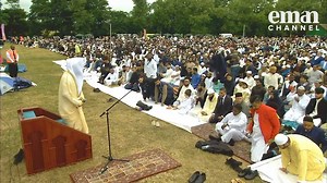 Mufti Menk - Eid Khutbah 2019 - Eid in the Park - London | Mufti Menk's reminders
