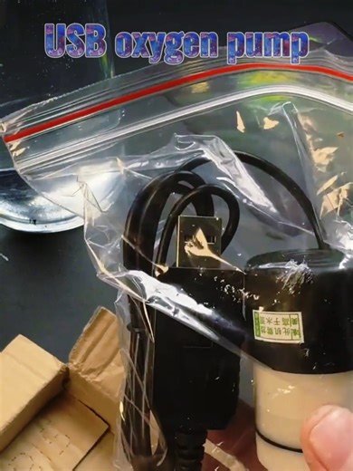 Super Silent Aquarium Oxygen Pump Overview