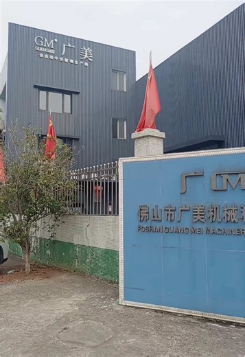 New Insulating Glass Production Line for Efficient Output