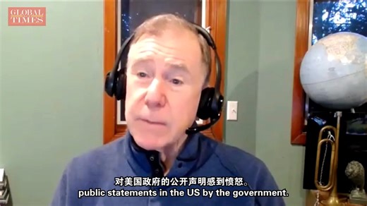 Tariffs are going to marginalize the US in world trade in the long run; US’ decision on isolationism shows a lack of awareness of current world politics and trends, experts say at GT Global Minds Roundtable. | Global Times