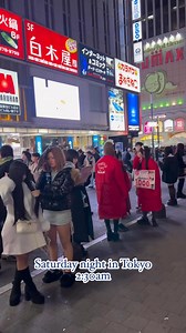 Saturday night in Tokyo 2:30……See more #nigth #tokyo #saturday #lifestyle #life #japan life #japan | Tokyo japan TV